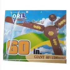 DELUXE GIANT 60 image